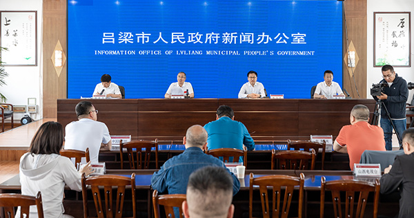 031d17b3f219492f841359cc9eb674d2.jpg 微信图片_20230526112659.jpg