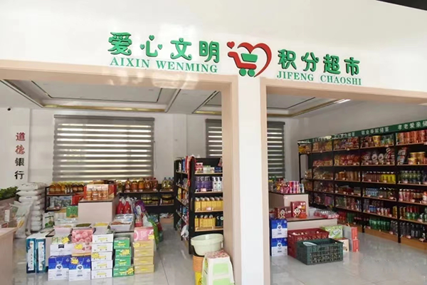 05ced1a22c4d4b29afd7249599538d57.png 图片3.png