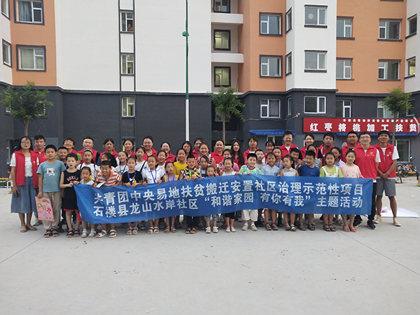 21563f5a9e0540ada43a42b0e7b9b370.png 图片4.png