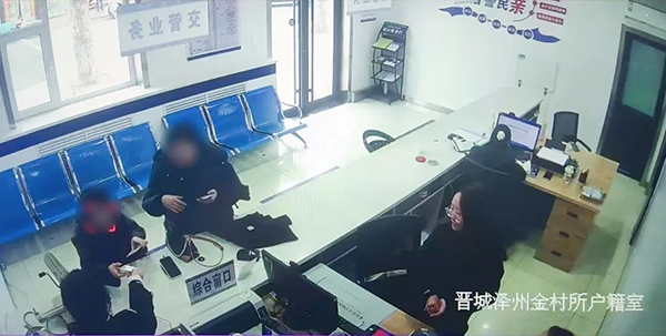 3a34c3dac3014f64b2ee6655f407bca3.jpg 640.jpg