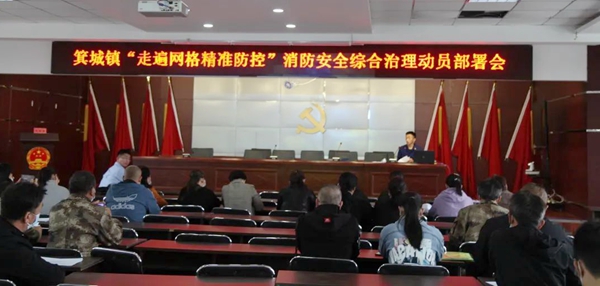 4af17cc649874f8697feca18c3df5a68.jpg 微信图片_20220426113404.jpg