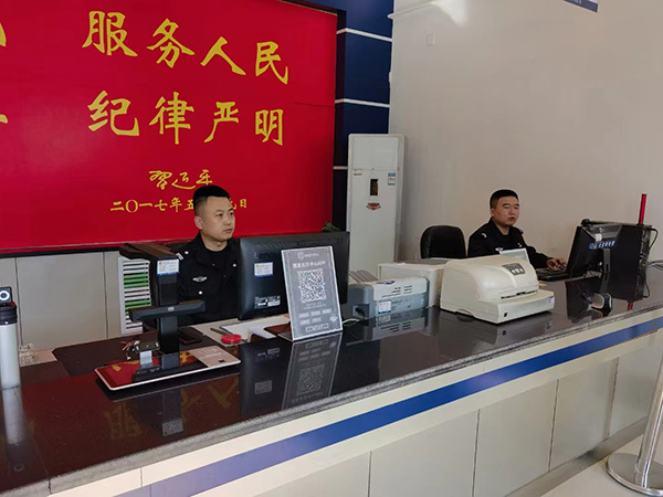 6148b7284b344967b6413f7c55e15048.jpg 3.jpg