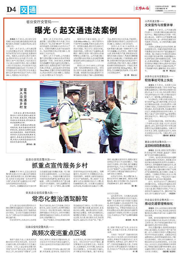 b619279eb29542d480b7ecccac0b245c.jpg 4-1.jpg