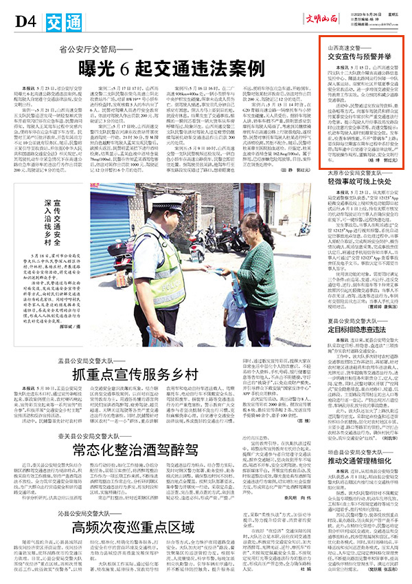 d8cb7230893b4c67b7424a7b53537db9.jpg 4-2.jpg