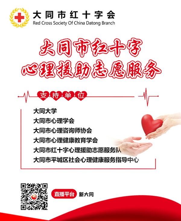 e9c9763e2d544fe0be8a9f50fb85c4f2.png 微信图片_20220426175700.png