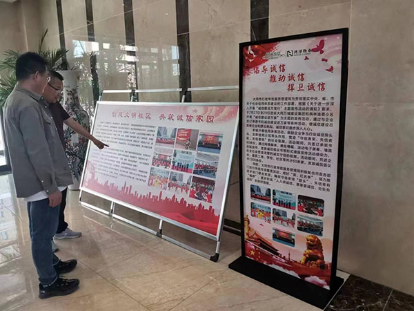 f7b4e190d299476989b5e38e866f4f7b.jpg 22.jpg