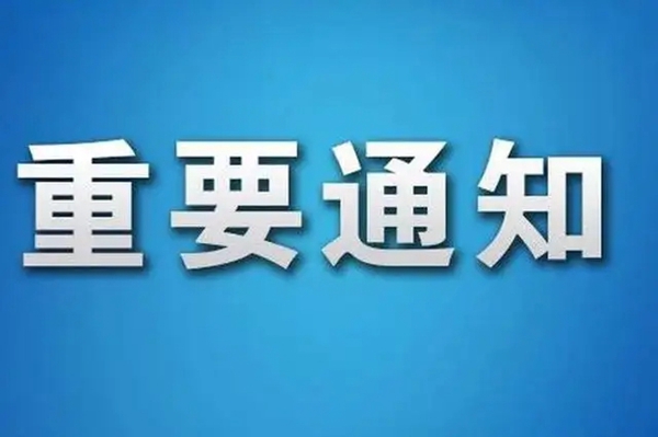 src=http___n.sinaimg.cn_jl_transform_266_w640h426_20200714_931f-iwhseiu4040765.jpg&refer=http___n.sinaimg.webp.jpg