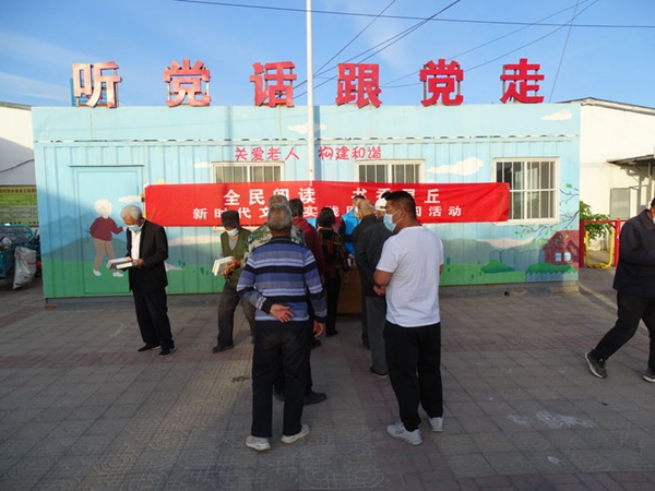 0d4ecfd40aca426a930d2aa0eb94e1db.jpg 微信图片_20220527093822.jpg