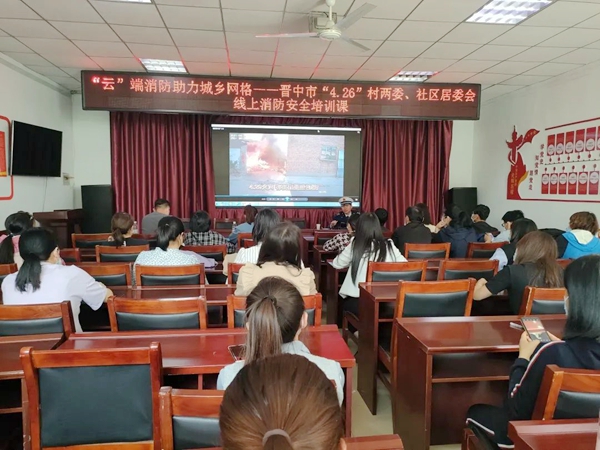 3d225126c2b64e2789b1c690e9ad8e71.jpg 微信图片_20220427111227.jpg