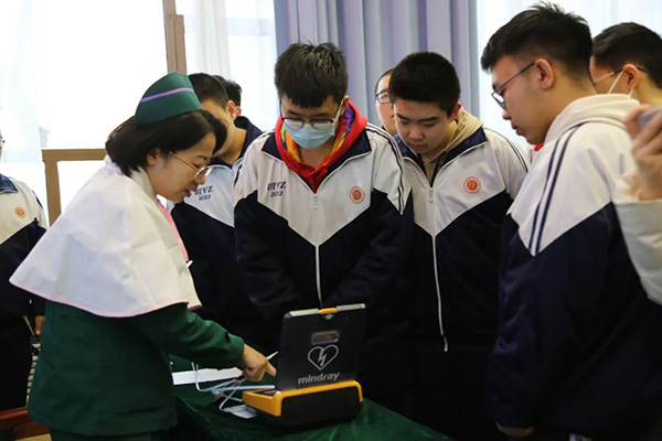 4246bac3c45748acbcd89a784ce2381a.jpg 微信图片_20230327103103.jpg