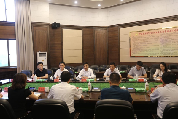 52d191fb9e4b4e1794cae33688da20ed.jpg 微信图片_20220627112315.jpg