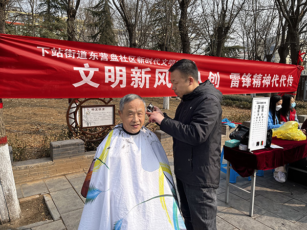 6b278448fdd144adac1e0e7023ddafa1.jpg 2.jpg