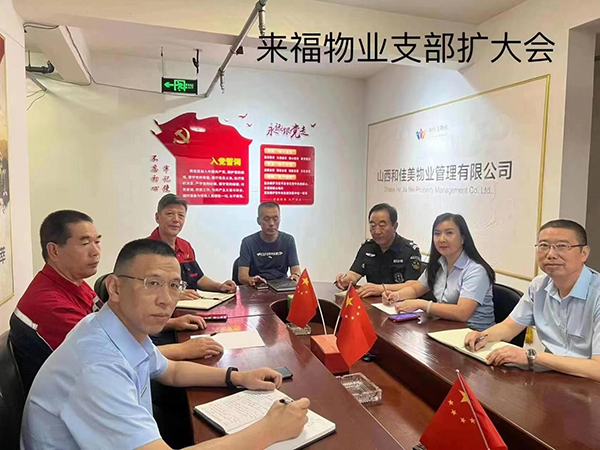 6e3124290a0c49d180765e337b30cdd4.png 图片1.png