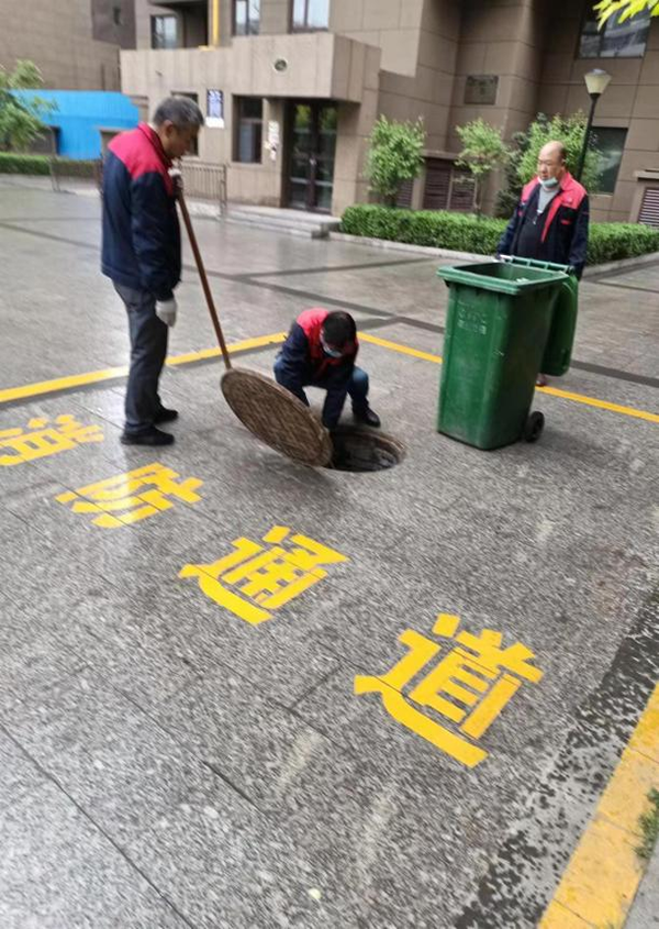 78fd0edc44ec46b285a2c37696f3b72f.png 图片6.png