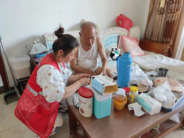 7933c6cc4fed42ffae824bdca86f5d84.png 图片11.png