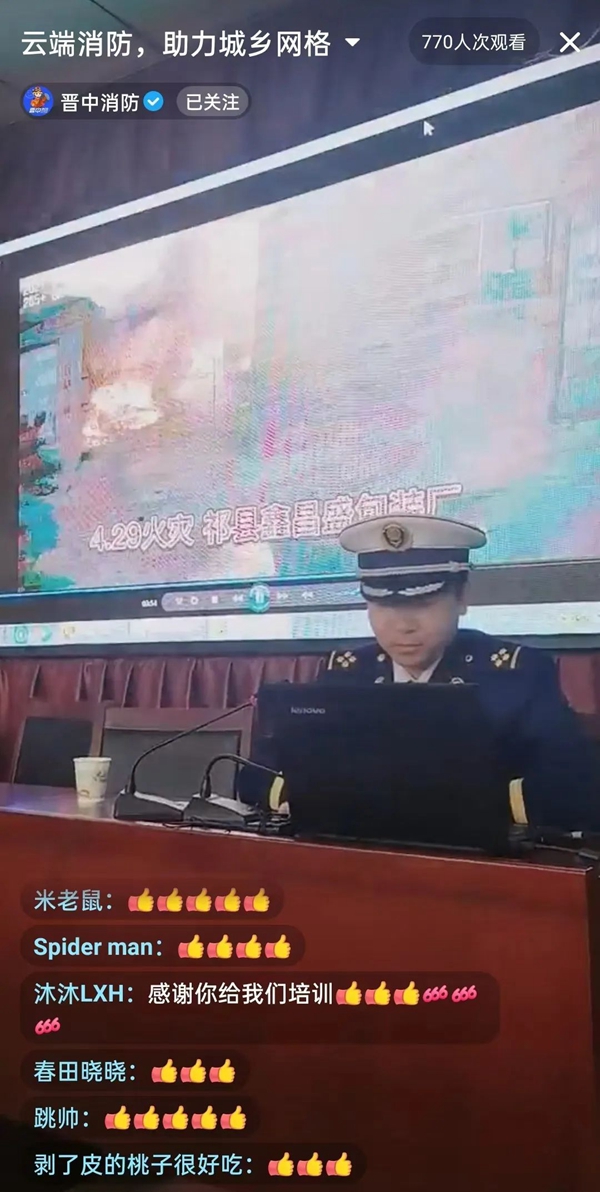 cafcfc5e3e2548c9be972c7ac6191a5f.jpg 微信图片_20220427111238.jpg