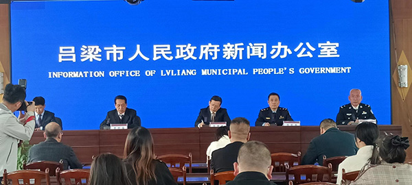 cf1031acf68c43d0bf869de0b1b92352.jpg 微信图片_20230327150836.jpg