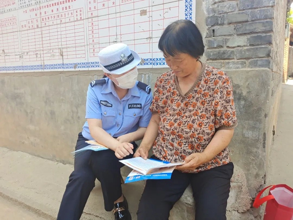 da75c72d8e464467b1a1465b7c35a5a8.jpg 微信图片_20220627152937.jpg