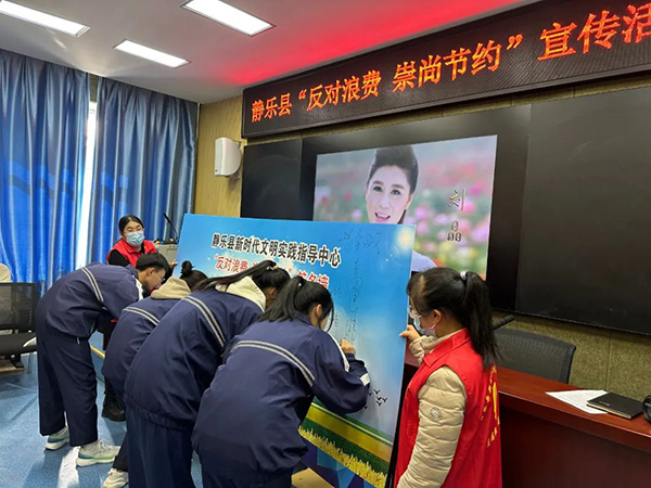 fcc63b47407147d494dfe78477babc63.jpg 微信图片_20230327145840.jpg