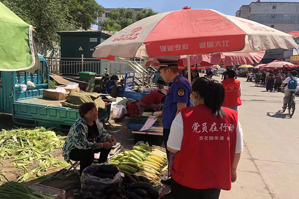 069579806a3b4cefaf6a4ecac3f7974f.png 图片5.png