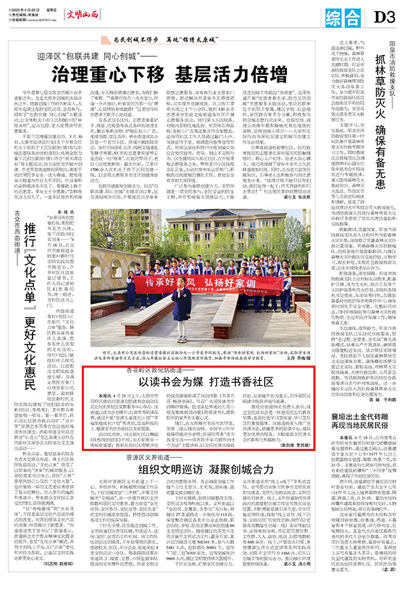 13469b8fe9d24ea4a0f39eea0b2463d3.jpg 3.3.jpg