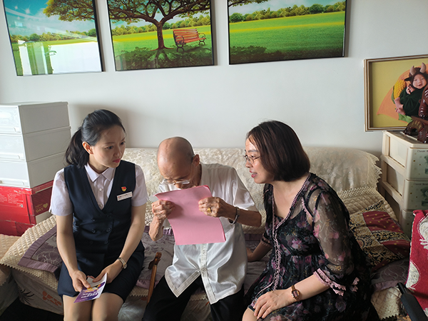 20f76cc3f75b436782f04b329c67c696.png 图片2.png