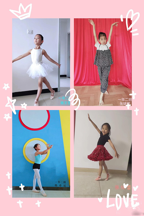 3b4f534d23d34368bc33976f847b2841.jpg 芭蕾舞.jpg