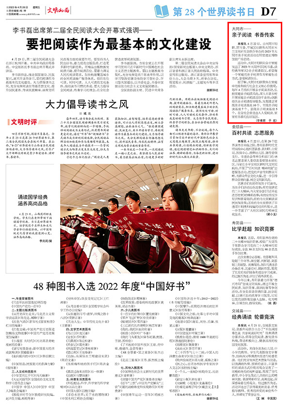 48db0048721e45818650313d569fb841.jpg 7.1.jpg