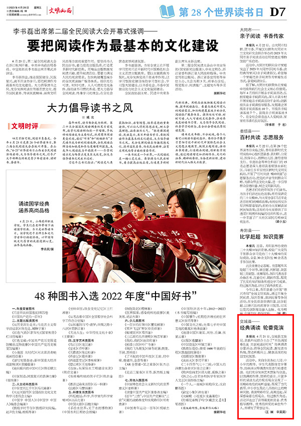 6160bcc96f69438495a539211e830be7.jpg 7.4.jpg