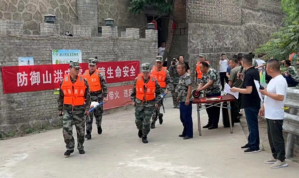 83c49a67f15042f08cad93ebbb724e85.jpg 微信图片_20220628112748.jpg