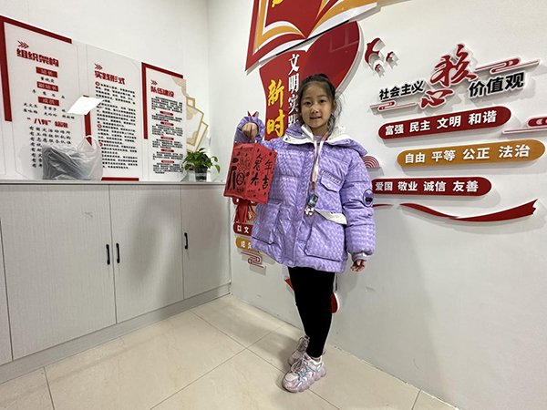 a0c3f1b7e1ec490b8f62e9a183cf3a38.jpg 图片2.jpg