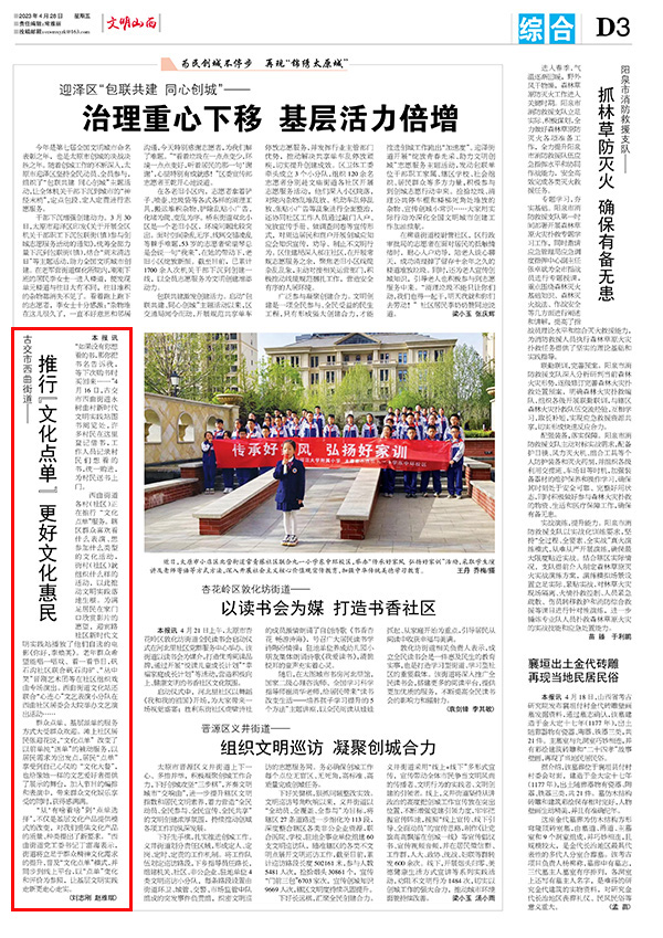 a523abe10b1e4703b25ab9fafed8883d.jpg 3.2.jpg