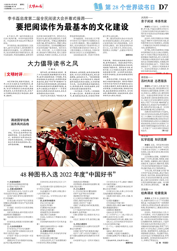 a59a0faa6a9d4a3a9383cd9504be2e0b.jpg 7.2.jpg