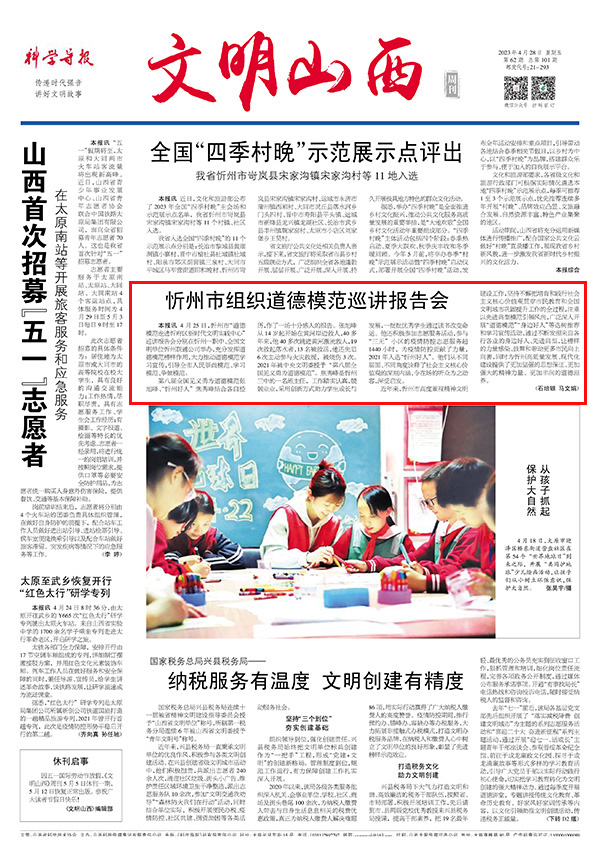 e2cf0d20ada341eba06df86da1e00de6.jpg 1.3.jpg