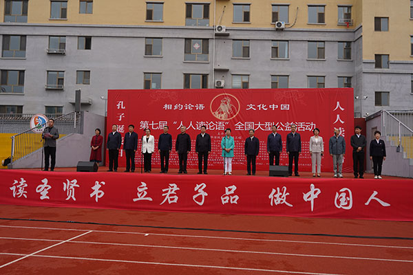 微信图片_20240928094836.jpg