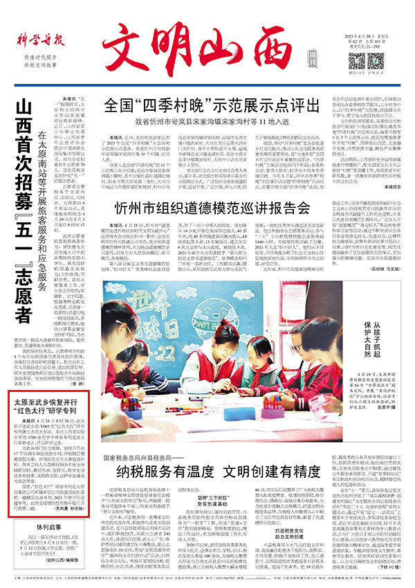 f5ac254c321e499dad8a5ba0250437d0.jpg 1.4.jpg