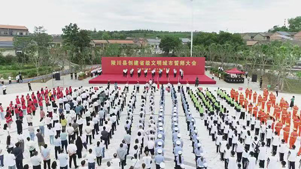 0d0d053db19441099f73f7fb0a86c6e0.jpg 微信图片_20220729101127.jpg