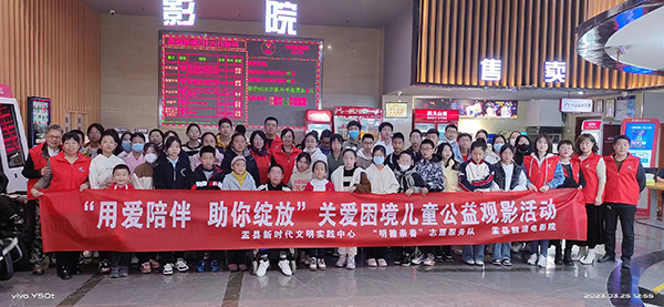 34c8ed483de94b0e9f3a2e112a082cfc.jpg 微信图片_20230329091329.jpg