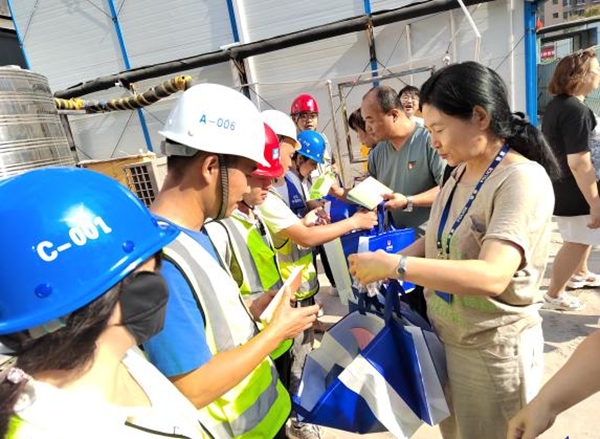 59ee914ad7554fbd9b3a65b129540912.png 图片6.png