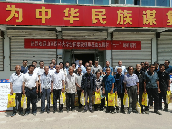 b695d8d782de4c0786237990757944bb.png 图片4.png