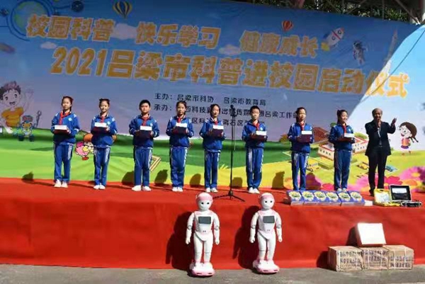 微信图片_20210930182321.jpg