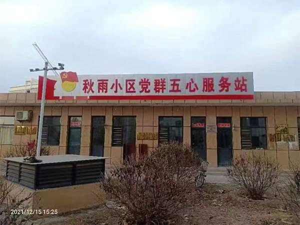 7ba10b7f4b2f4f2e8a98f138ea5c96fc.png 11.png