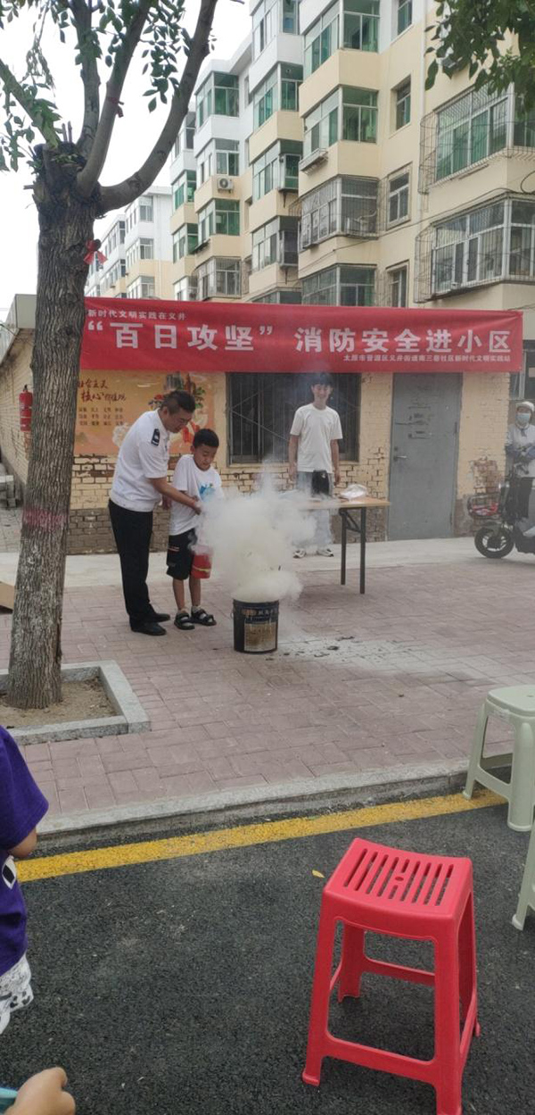 8b114d38e88c4910b5fee386a4672ee4.jpg 3.jpg