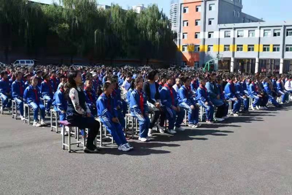 微信图片_20210930182314.jpg