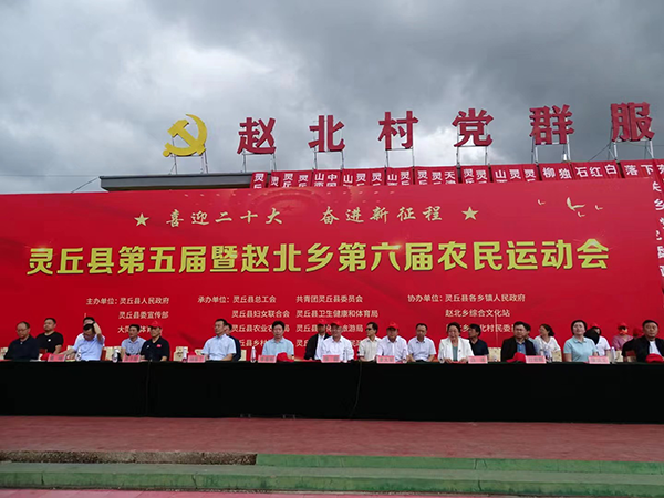 c6e1959d105c4b989d76dc757395308a.png 22.png