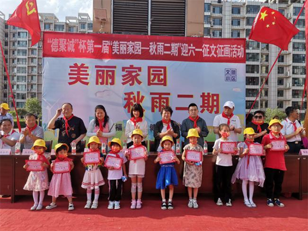 d51c00e809d04f1cb8a186baec2b280b.png 16.png