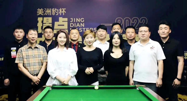 e89812627b0442879f68e85062cb2c33.jpg 微信图片_20220530151549.jpg