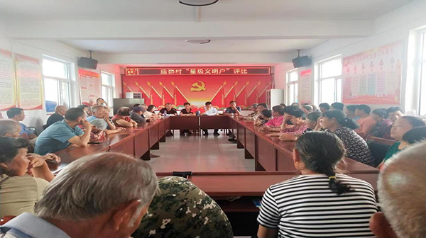 f30958f89d7e4e619d934bb24e3bf928.png 图片1 拷贝.png