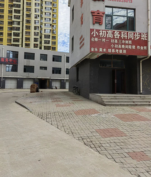 0b026e361c9f4956a8b5ae53596fa37b.jpg 3.jpg