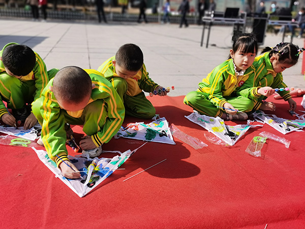 54d1c437415b4b489f0f4363e0b16e68.jpg 微信图片_20230331093303.jpg